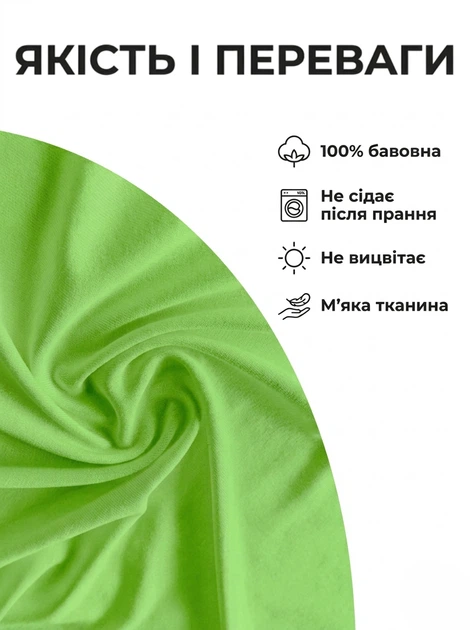 Набор футболок детских базовых JHK, комплект 3 шт.: белая, салатовая, зеленая, размер 128, на 7/8 лет - Фото 3 Набор футболок детских базовых JHK, комплект 3 шт.: белая, салатовая, зеленая, размер 128, на 7/8 лет - изображение 3