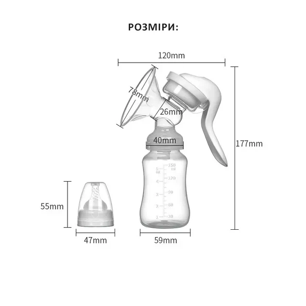 Молокоотсос электрический Breast Pump Model 5 / Насос для сцеживания грудного молока ручного типа - Фото 4 Молокоотсос электрический Breast Pump Model 5 / Насос для сцеживания грудного молока ручного типа - изображение 4