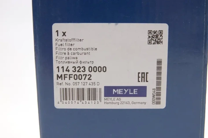 Фільтр паливний Audi A4/A6/Skoda SuperB I/VW Passat 2.5D/3.3D 97-08 MEYLE 114 323 0000 - зображення 6