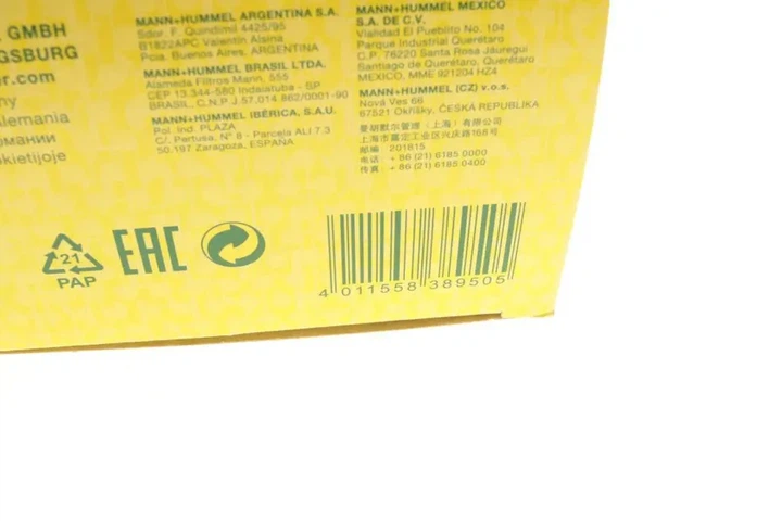 Фільтр повітряний Audi A4/A5 1.8-2.0TFSI/2.0TDI 07-17/Audi Q5 2.0TDI/TFSI quattro 08-17 MANN-FILTER C 32 130 - зображення 7