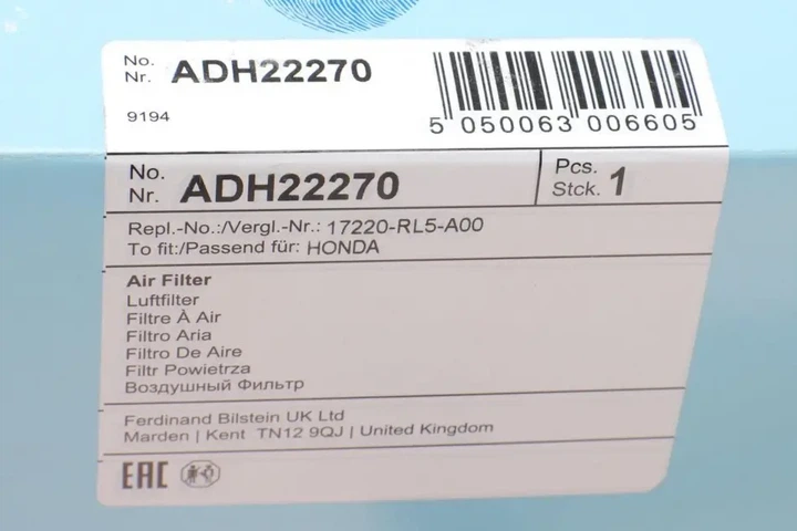Фільтр повітряний Honda Accord VIII 2.4i 08-15 BLUE PRINT ADH22270 - изображение 4
