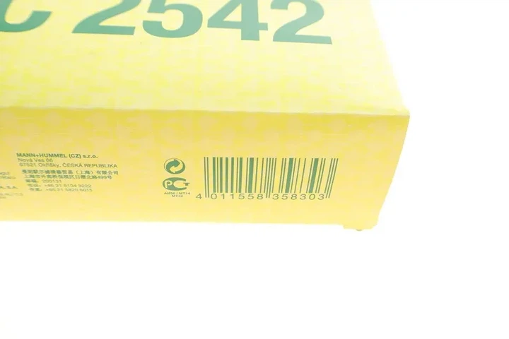 Фільтр повітряний Hyundai Terracan 2.5TD/2.9CRDI/3.5 V6 01-06 MANN-FILTER C 2542 - изображение 7