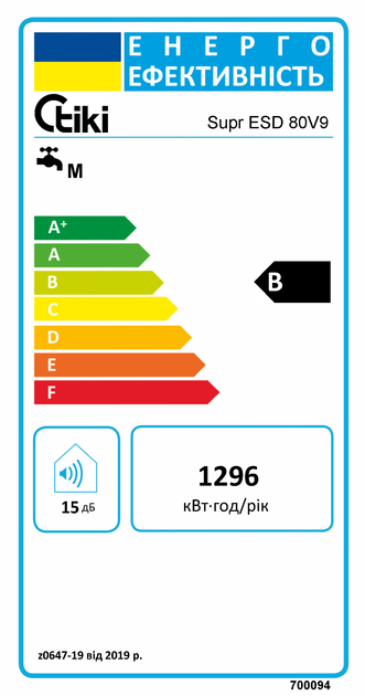 Бойлер Tiki Supr ESD 80V9 78 л Білий - изображение 12