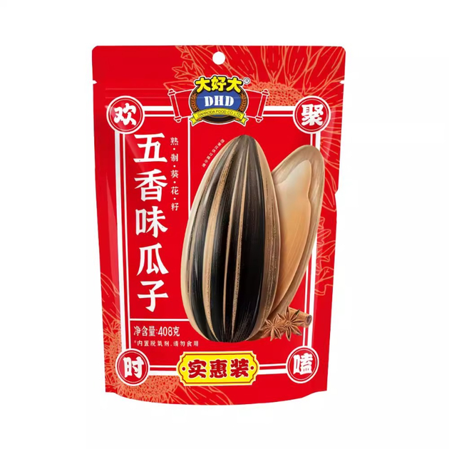 Семена подсолнечника Five Spice со специями 5 вкусов Sunflower Seeds 408 г - Фото 1 Семена подсолнечника Five Spice со специями 5 вкусов Sunflower Seeds 408 г - изображение 1