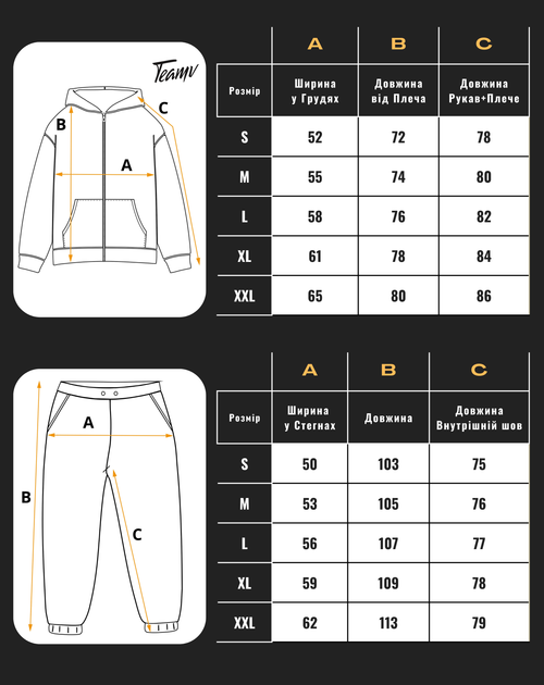 Спортивный костюм мужской на молним демисезонный Teamv Oversize ZIP графит M - изображение 8