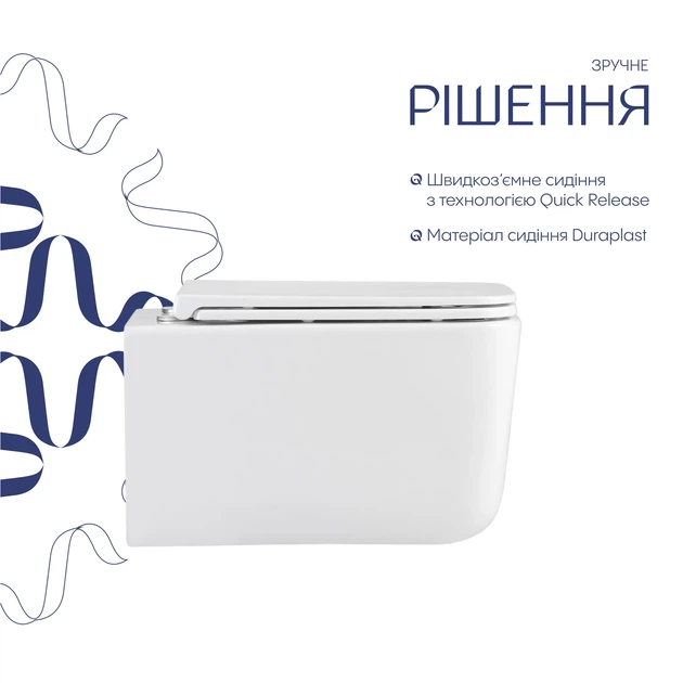 Унітаз підвісний Qtap Gemini безободковий з сидінням Soft-close QTGEM26W45430 - зображення 4