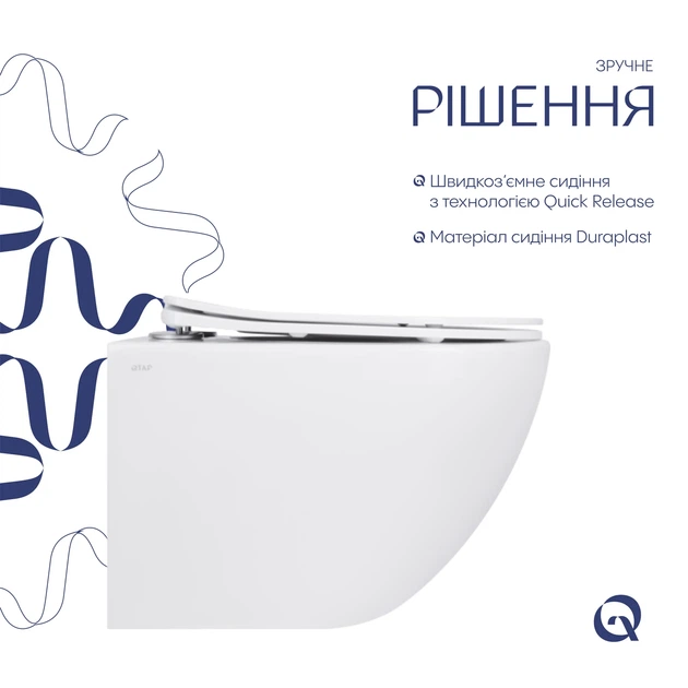 Унитаз подвесной Jay Rimless 485×360×320 мм, White, с сиденьем Slim Duroplast/ Soft-close/ Quick Relase QT07335177RW Qtap - Фото 4 Унитаз подвесной Jay Rimless 485×360×320 мм, White, с сиденьем Slim Duroplast/ Soft-close/ Quick Relase QT07335177RW Qtap - изображение 4