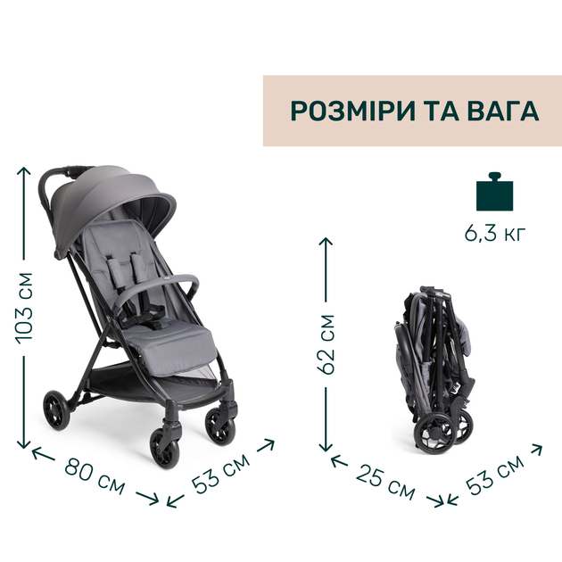 Прогулянкова коляска Chicco Urbino, колір сірий (87138.26) - Фото 6 Прогулянкова коляска Chicco Urbino, колір сірий (87138.26) - зображення 6