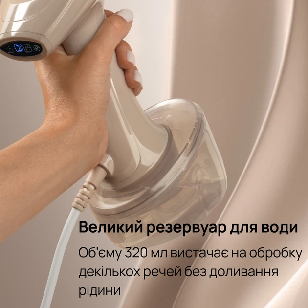 Отпариватель KS 2В1 LATTE - Фото 7 Отпариватель KS 2В1 LATTE - изображение 7