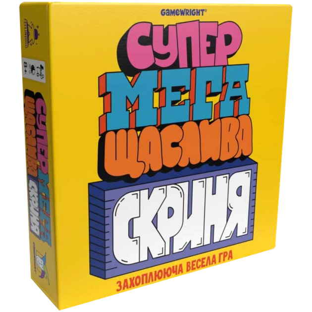 Настільна гра Feelindigo Супер Мега Щаслива Скриня (Super Mega Lucky Box) (укр) ( FI22043 ) - изображение 2