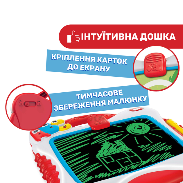 Игрушка обучающая Chicco "Моя первая доска" (10688.00.18) - Фото 7 Игрушка обучающая Chicco "Моя первая доска" (10688.00.18) - изображение 7