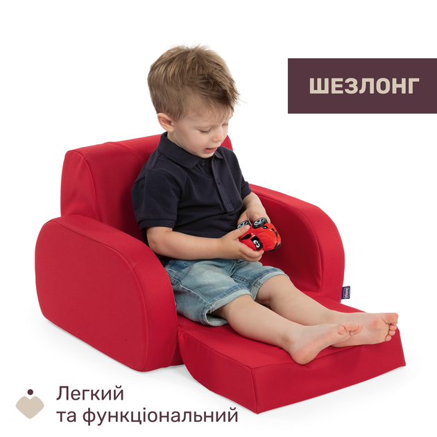 Дитяче крісло Chicco Twist, колір червоний (79098.70) - зображення 3
