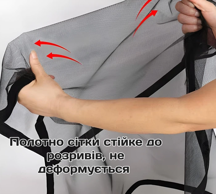 Москитная сетка Оконная на Липучке Универсальная Velcro plus 1 м кв. - изображение 13