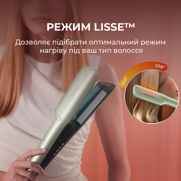 Выпрямитель для волос Cecotec Air Lisse Champagne (A01_EU01_100989) - изображение 3