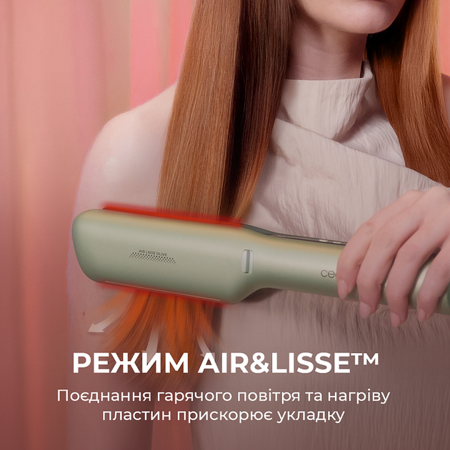 Выпрямитель для волос Cecotec Air Lisse Champagne (A01_EU01_100989) - изображение 5