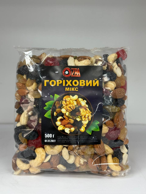 Горіховий мікс ZM 500 г - Фото 1 Горіховий мікс ZM 500 г - зображення 1