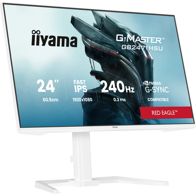 Монітор iiyama GB2471HSU-W1 - зображення 10