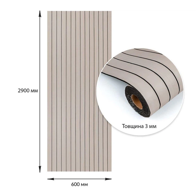 3D панель самоклеюча Sticker Wall SW-00002902 600х2900х3 мм дерево срібляста - изображение 3