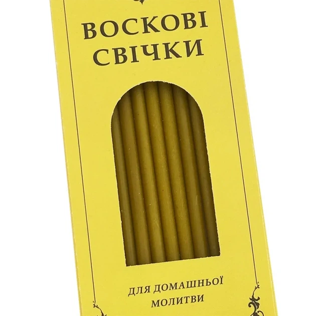 Свечи восковые 75% 12 шт / 17.5 см для домашней молитвы - изображение 2