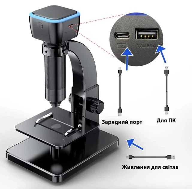 Цифровий USB мікроскоп на штативі зі збільшенням до 2000X і бездротовим під'єднанням через WI-FI, чорний - зображення 5