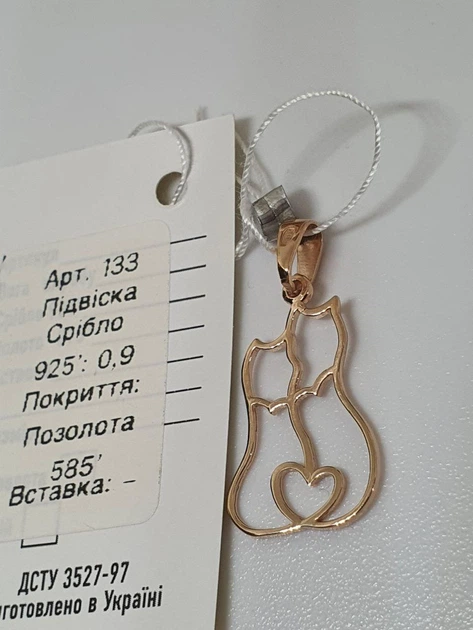 Кулон Срібна підвіска Пара закоханих котиків. Кіт, кицька, коти. Позолота - Фото 4 Кулон Срібна підвіска Пара закоханих котиків. Кіт, кицька, коти. Позолота - изображение 4