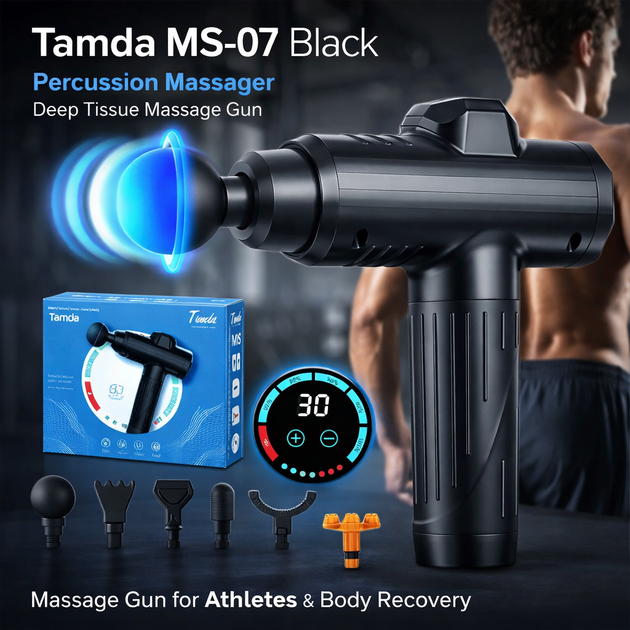 Перкуссионный массажер Tamda MS-07 Black: Профессиональный массажный пистолет для всего тела, 30 режимов, 8 насадок - изображение 2