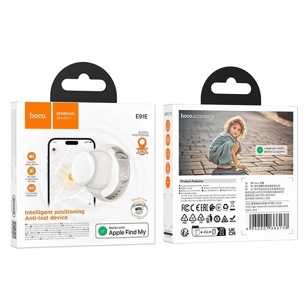 Брелок Hoco E91 Tiger smart anti-lost device розумний GPS-трекер 230 мАг Bluetooth браслет для дітей/ключів/рюкзака Сірий - зображення 2