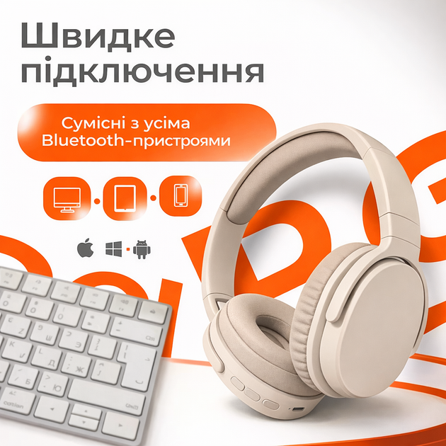 Бездротові навушники з мікрофоном Bluetooth 5.3, складні, AUX/Type-C, до 24 годин роботи, бежеві BT-HS-BE01 - Фото 2 Бездротові навушники з мікрофоном Bluetooth 5.3, складні, AUX/Type-C, до 24 годин роботи, бежеві BT-HS-BE01 - зображення 2