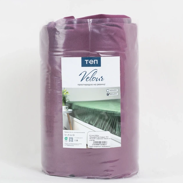 Простыня на резинке 160×200 ТЕП VELOUR бордовая, велюр 200 г/м² - изображение 6