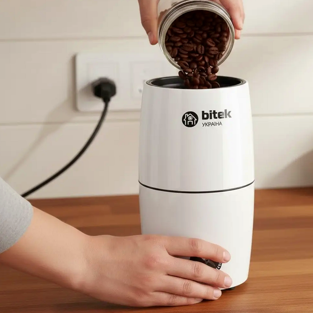Кофемолка электрическая 1000 Вт 220 В 200 мл ножевая BITEK BT-7122 для кофе специй орехов белая - Фото 5 Кофемолка электрическая 1000 Вт 220 В 200 мл ножевая BITEK BT-7122 для кофе специй орехов белая - изображение 5