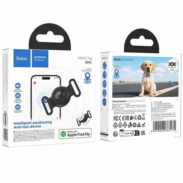 Умный брелок для животных Hoco E91C Bluetooth 31x31x9мм белый для отслеживания местоположения - Фото 2 Умный брелок для животных Hoco E91C Bluetooth 31x31x9мм белый для отслеживания местоположения - изображение 2