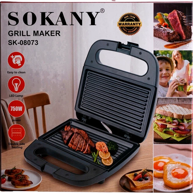 Электрогриль прижимной 750 Вт 23см для сэндвичей и мяса Sokany SK-08073 с антипригарным покрытием - изображение 8