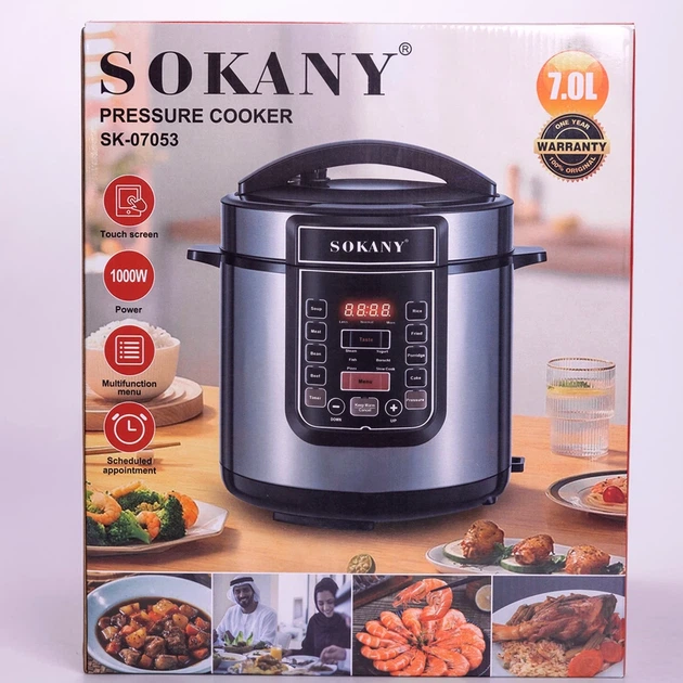 Электрическая мультиварка 1000 Вт 7л антипригарное покрытие для дома Sokany SK-07053 серебристый - изображение 8