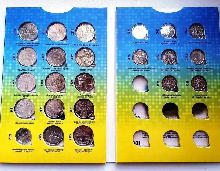 Альбом капсульний Collection Збройне Силі Україні з 23 монетами Різнобарвний (hub_jibk1v) - зображення 2