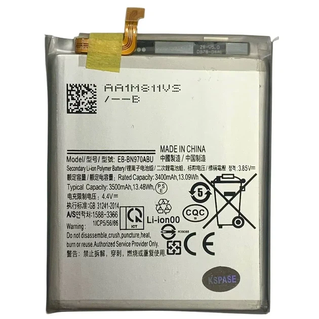 Акумулятор EB-BN970ABU для Samsung N970 Galaxy Note 10, Original (PRC) - Фото 1 Акумулятор EB-BN970ABU для Samsung N970 Galaxy Note 10, Original (PRC) - зображення 1