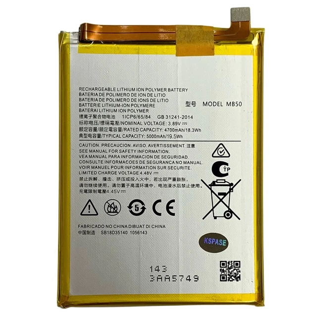 Аккумулятор MB50 для Motorola Moto Edge 2021 / Moto G200 5G Original (PRC) - Фото 1 Аккумулятор MB50 для Motorola Moto Edge 2021 / Moto G200 5G Original (PRC) - изображение 1