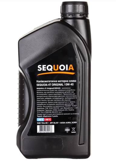 Оливи моторні SEQUOIA 4T-Original(10W40) - Фото 2 Оливи моторні SEQUOIA 4T-Original(10W40) - зображення 2