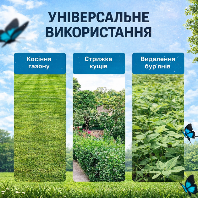Газонокосилка аккумуляторная 48в 2 акб мини косарка-триммер ручной на аккумуляторе - изображение 6