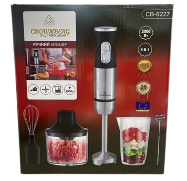 Блендер Crownberg Cb-6227 5 в 1 миксер, измельчитель со стаканом черный - изображение 5
