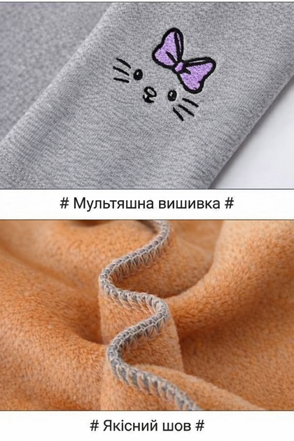 Дитячі утеплені легінси для дівчинки на флісі (сірі - 140) - Фото 5 Дитячі утеплені легінси для дівчинки на флісі (сірі - 140) - зображення 5