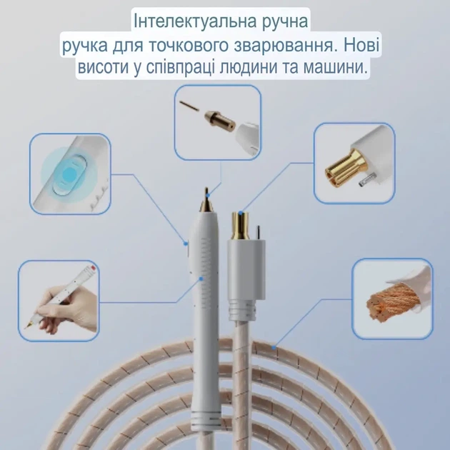 Апарат точкового зварювання для акумуляторів AWITHZ UK3 10000мА·год 18650 подвійний імпульс 0,05–0,4мм 13860Вт - зображення 6