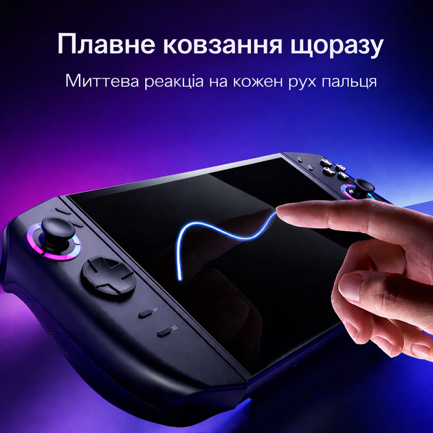 Защитное стекло JSAUX для Lenovo Legion Go 2 (8.8") 9H с рамкой для установки, 2 шт Матове - Фото 8 Защитное стекло JSAUX для Lenovo Legion Go 2 (8.8") 9H с рамкой для установки, 2 шт Матове - изображение 8