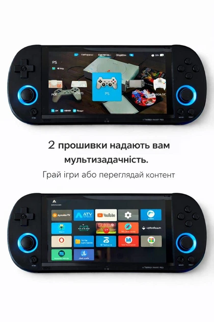 Nintendo Switch PSP hq720.jpg?sqp=-