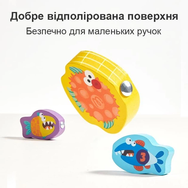 Детская Магнитная игра Mideer Поймай рыбку, от 3 лет (MD2254) - изображение 6