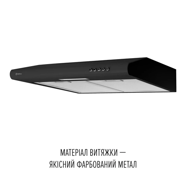 Витяжка плоска PERFELLI PL 6124 BL LED - изображение 3