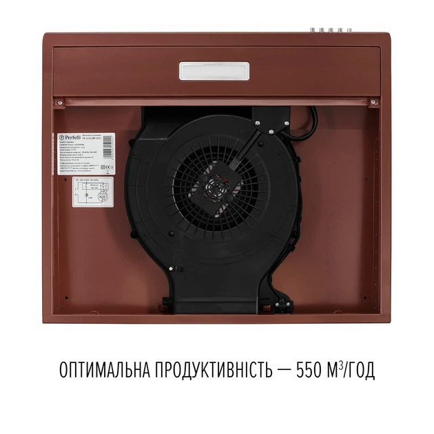 Вытяжка плоская PERFELLI PL 6124 BR LED - изображение 7