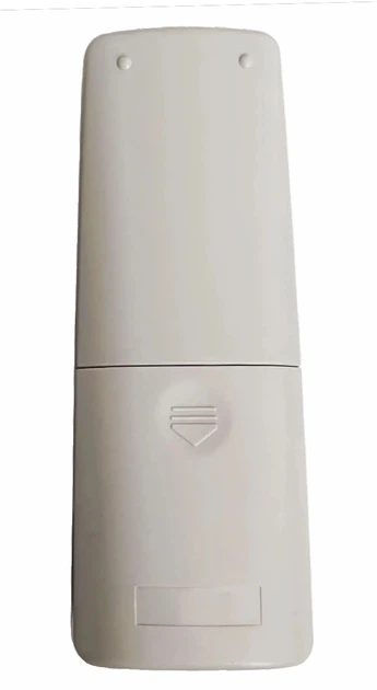 Пульт Huayu для Sony RM-GA002 - Фото 2 Пульт Huayu для Sony RM-GA002 - изображение 2