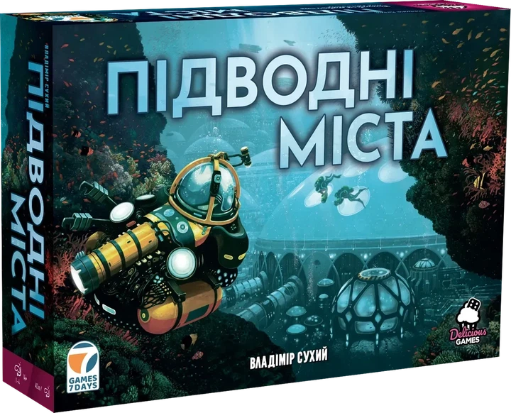 Настольная игра Games7Days Подводные города (Underwater Cities) (G7D068UA) - Фото 1 Настольная игра Games7Days Подводные города (Underwater Cities) (G7D068UA) - изображение 1