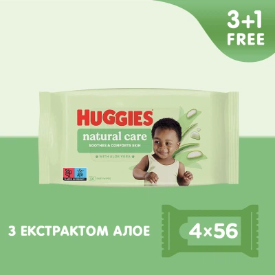 Детские влажные салфетки Huggies Natural Care 56 х 4 шт (5029053550183) - Фото 2 Детские влажные салфетки Huggies Natural Care 56 х 4 шт (5029053550183) - изображение 2