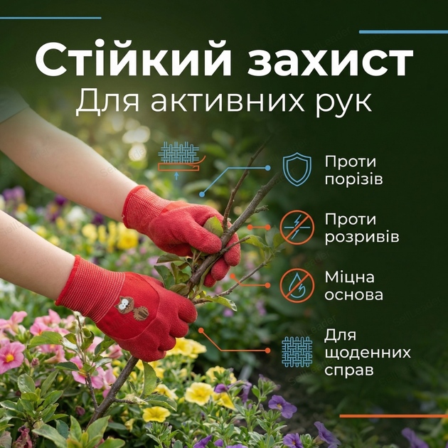 Перчатки садовые Kitty рабочие латексные устойчивые к порезам защитные размер 4 для ягод сада дачи огорода - Фото 7 Перчатки садовые Kitty рабочие латексные устойчивые к порезам защитные размер 4 для ягод сада дачи огорода - изображение 7